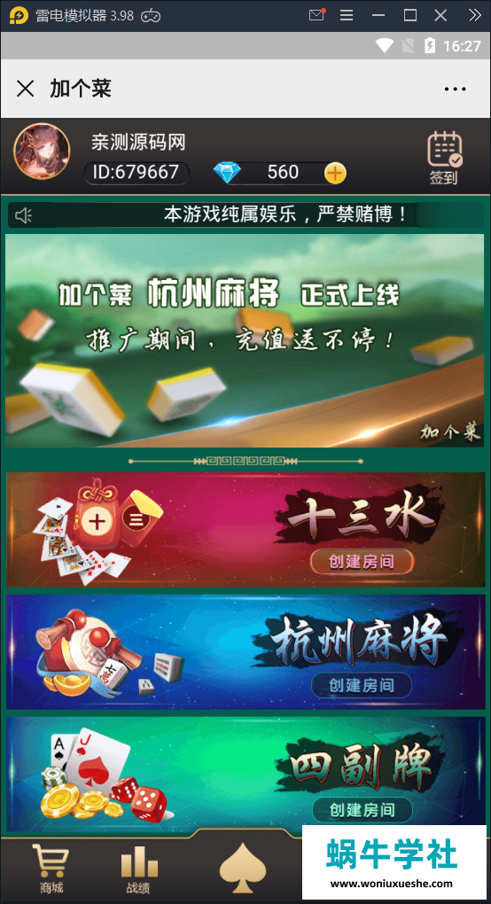 181232h66rrlnclle16pxt.png