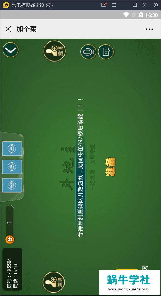 181234r3pt5lp133fb18z1.png
