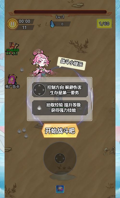 64947-%E5%A5%94%E8%B7%91%E5%90%A7-h5-%E8%B7%91%E9%85%B7%E6%B8%B8%E6%88%8F-win-%E7%B3%BB%E6%9C%8D%E5%8A%A1%E7%AB%AF-linux-%E6%89%8B%E5%B7%A5%E7%AB%AF-2025-%E6%9C%80%E6%96%B0-%E5%AE%8C%E6%95%B4%E6%90%AD-iHtnZ3.jpg