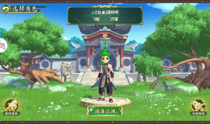 Screenshot_20260329-131819-800x473-1.jpg