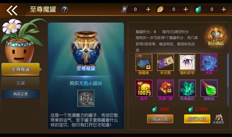 Screenshot_20260410-202248-800x473-1.jpg