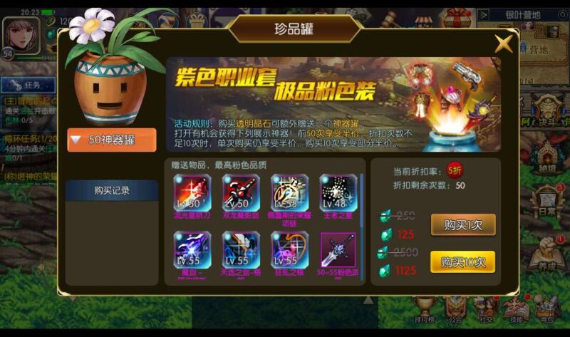 Screenshot_20260410-202322-800x473-1.jpg