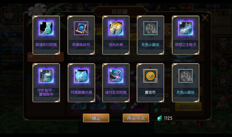 Screenshot_20260410-202439-800x473-1.jpg