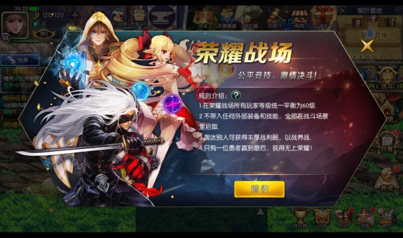 Screenshot_20260410-202314-800x473-1.jpg