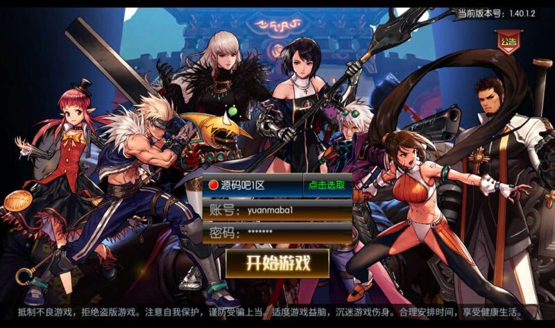 Screenshot_20260410-203526-800x473-1.jpg