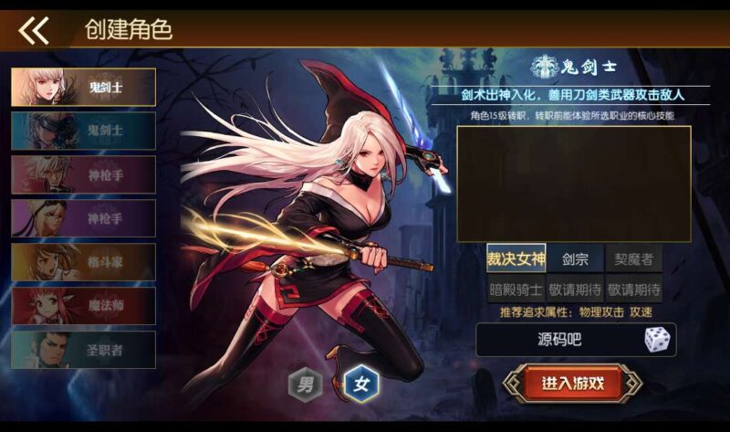 Screenshot_20260410-201758-800x473-1.jpg