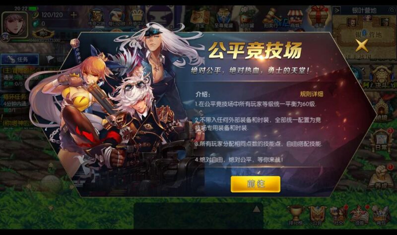 Screenshot_20260410-202306-800x473-1.jpg