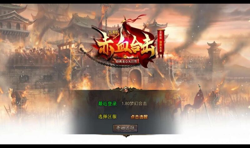 Screenshot_20260409-214719-800x473-1.jpg