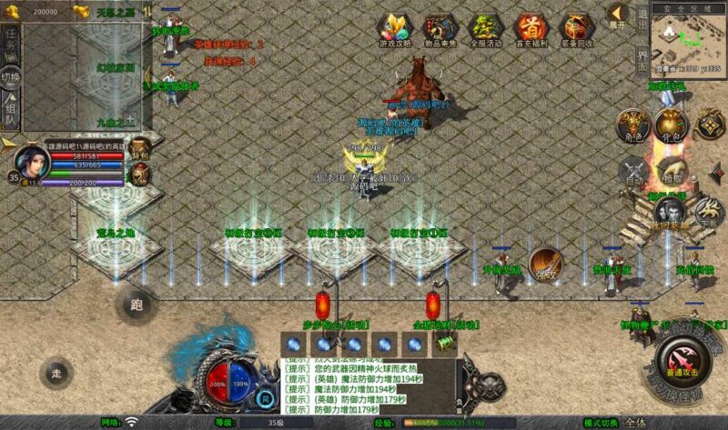 Screenshot_20260409-215001-800x473-1.jpg