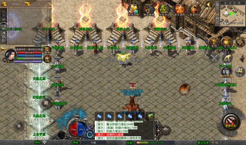 Screenshot_20260409-215007-800x473-1.jpg