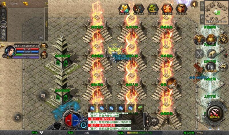 Screenshot_20260409-215028-800x473-1.jpg