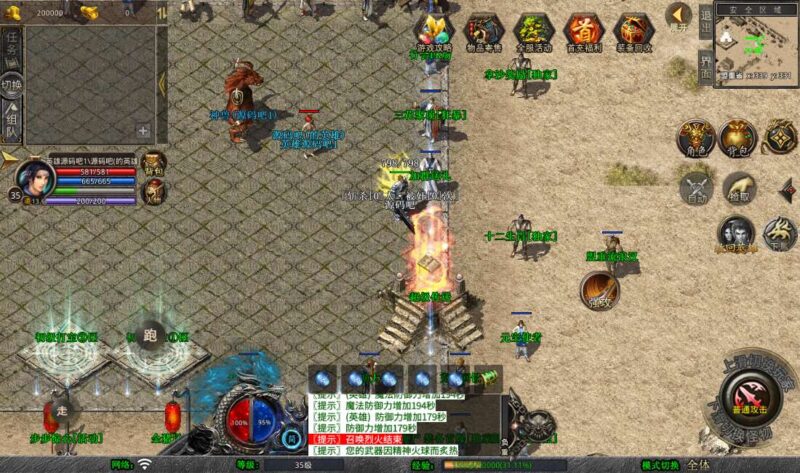 Screenshot_20260409-215013-800x473-1.jpg