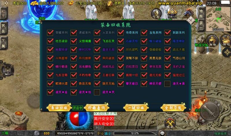 Screenshot_20260409-220936-800x473-1.jpg