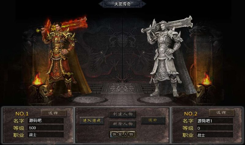 Screenshot_20260409-220841-800x473-1.jpg