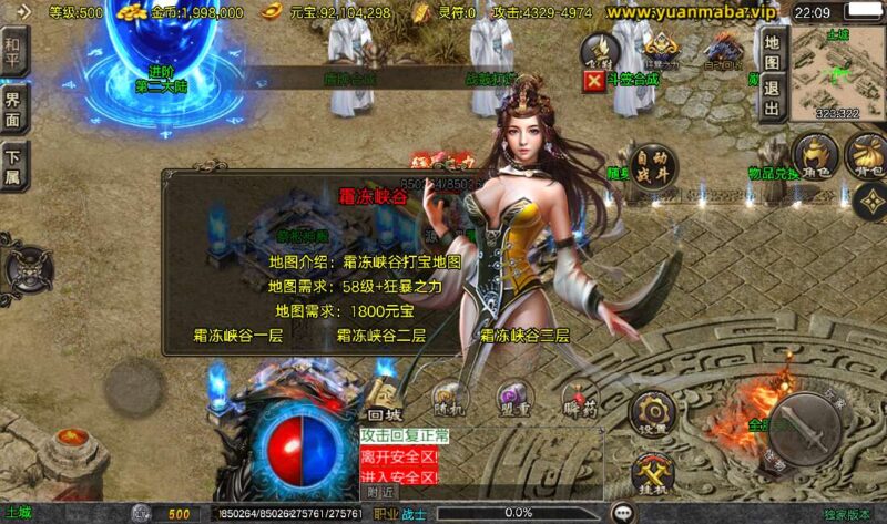 Screenshot_20260409-220922-800x473-1.jpg