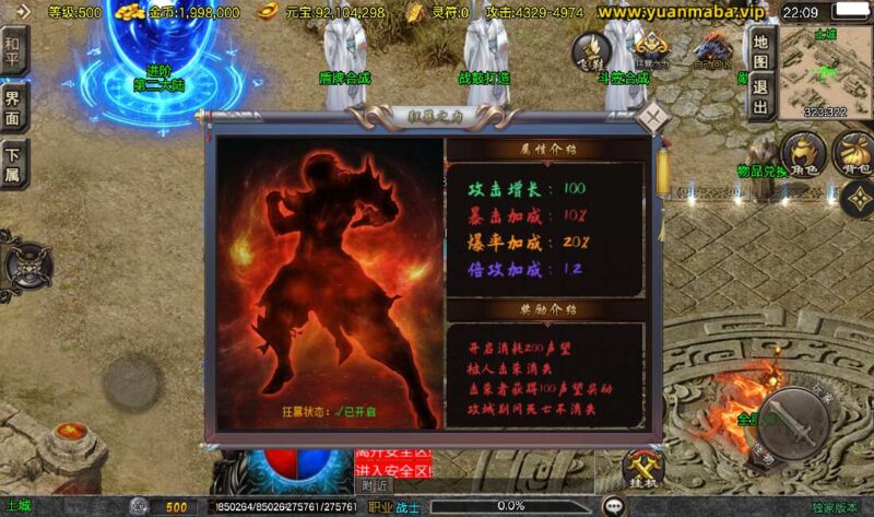 Screenshot_20260409-220931-800x473-1.jpg