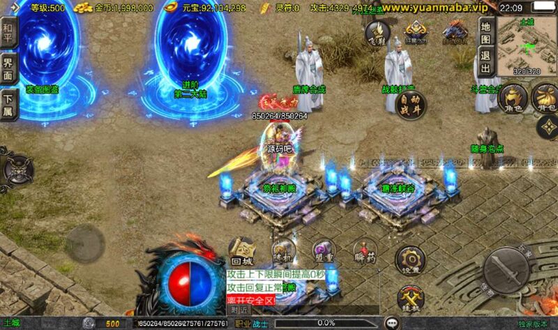 Screenshot_20260409-220905-800x473-1.jpg