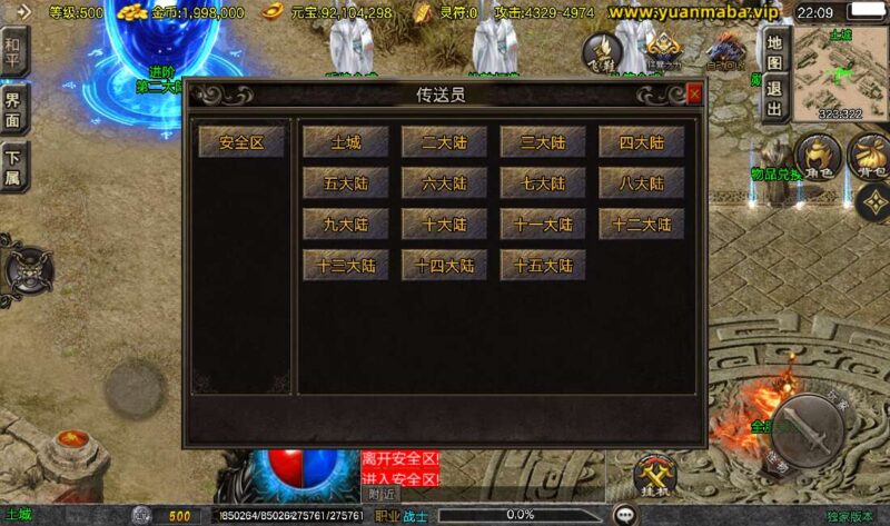 Screenshot_20260409-220928-800x473-1.jpg