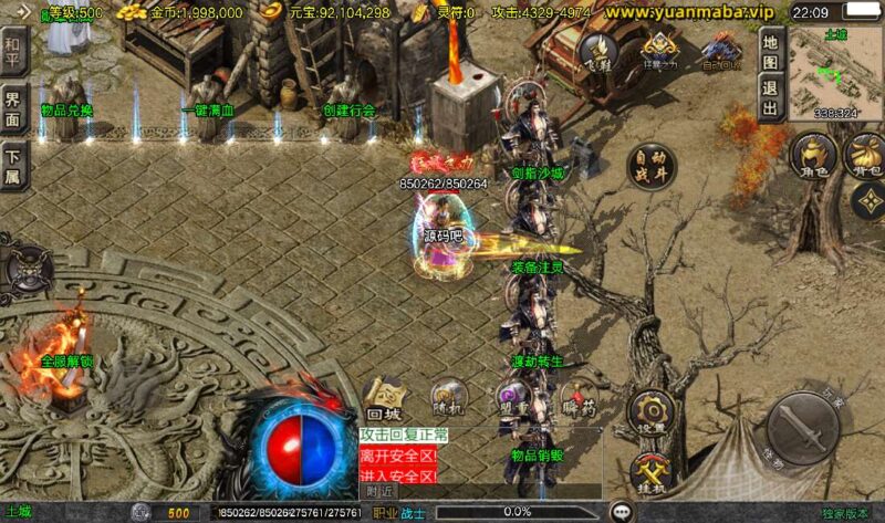 Screenshot_20260409-220911-800x473-1.jpg