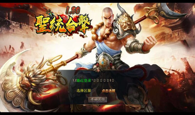 Screenshot_20260409-213448-800x473-1.jpg