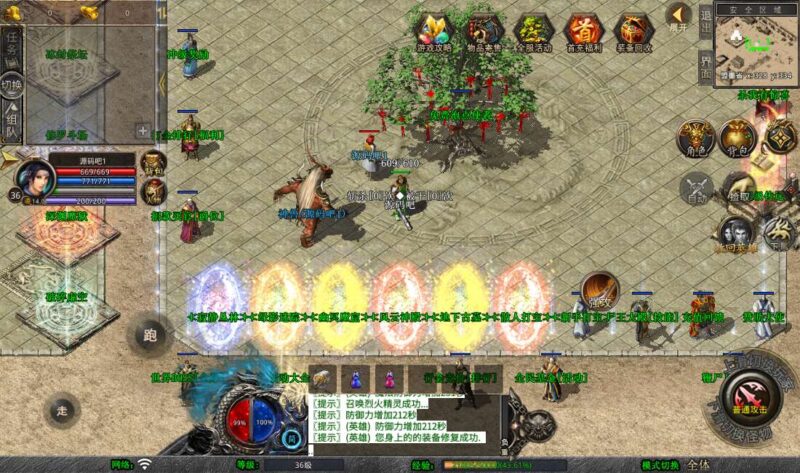Screenshot_20260409-213723-800x473-1.jpg