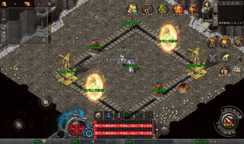 Screenshot_20260409-213549-800x473-1.jpg