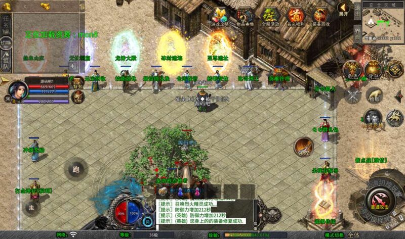 Screenshot_20260409-213729-800x473-1.jpg