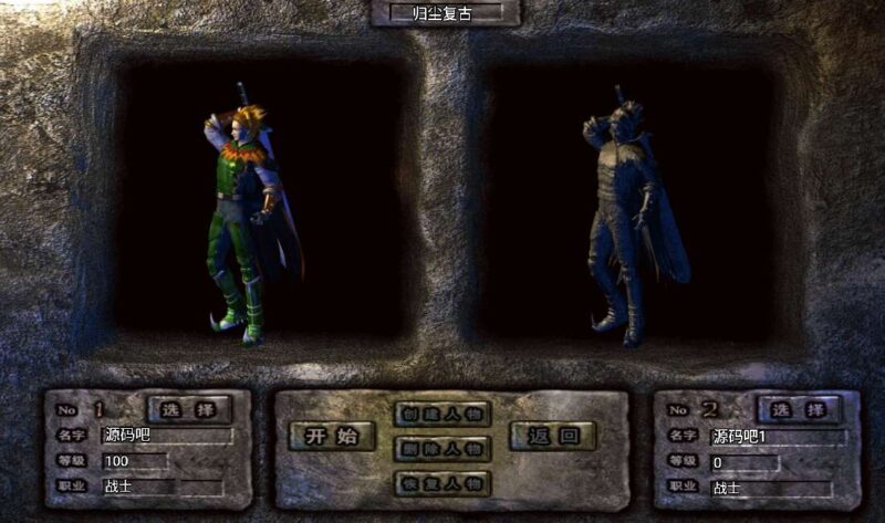 Screenshot_20260414-205926-800x473-1.jpg