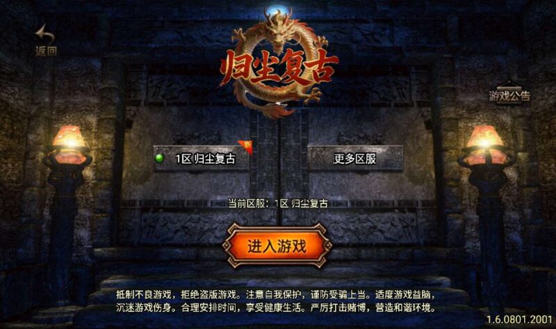 Screenshot_20260414-205906-800x473-1.jpg