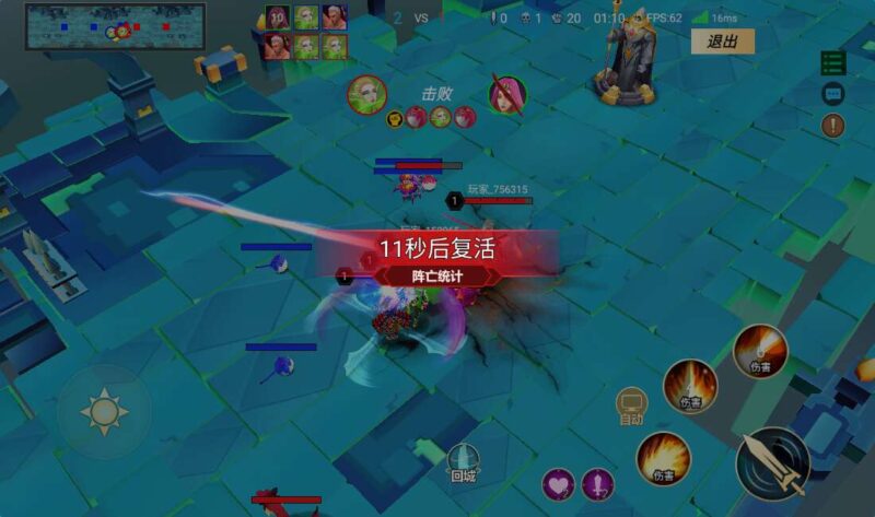 Screenshot_20260414-213907-800x473-1.jpg