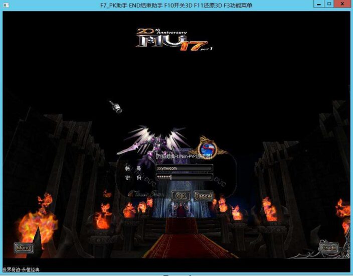 ScreenShot_2026-04-15_095356_910_compressed-704x550-1.jpg
