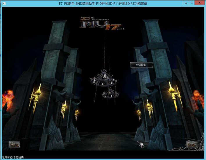 ScreenShot_2026-04-15_095332_182_compressed-709x550-1.jpg