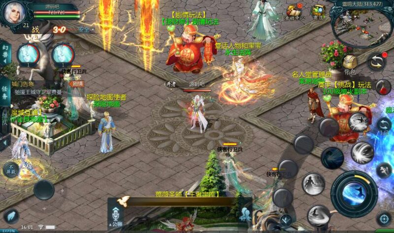 Screenshot_20260418-160115-800x473-1.jpg