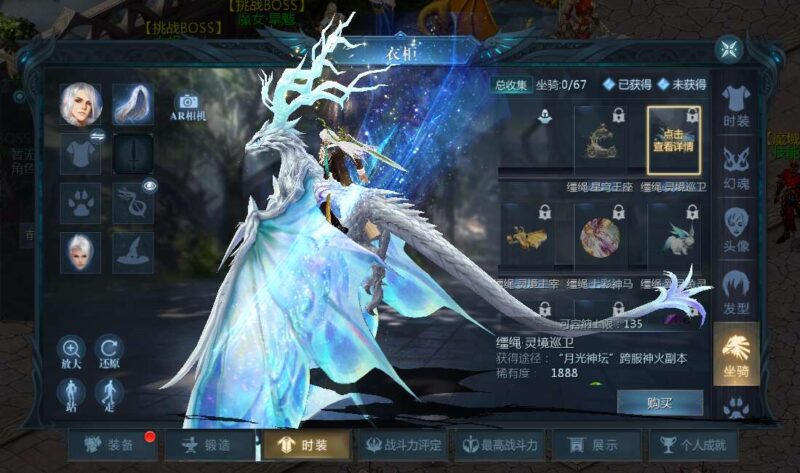 Screenshot_20260418-160241-800x473-1.jpg