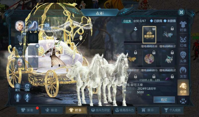 Screenshot_20260418-160234-800x473-1.jpg