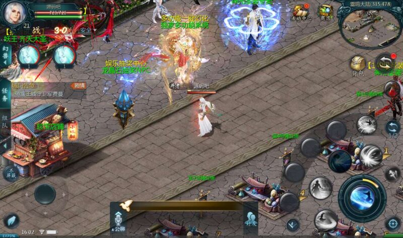 Screenshot_20260418-160207-800x473-1.jpg