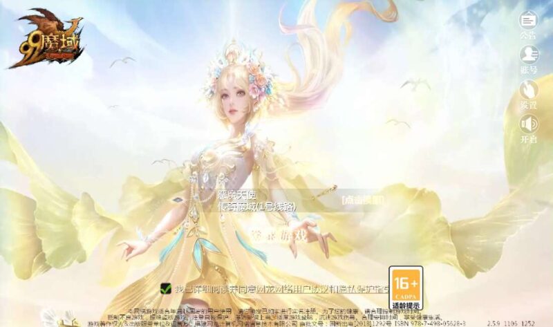 Screenshot_20260418-160004-800x473-1.jpg