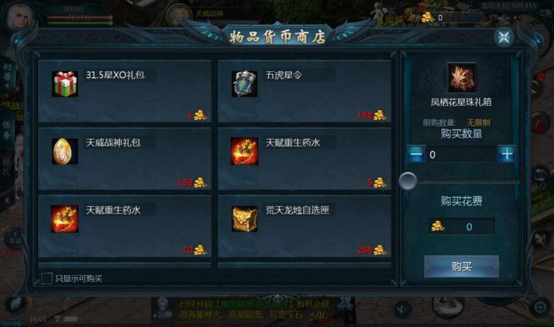 Screenshot_20260418-160132-800x473-1.jpg