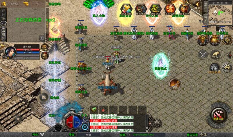 Screenshot_20260421-085041-800x473-1.jpg