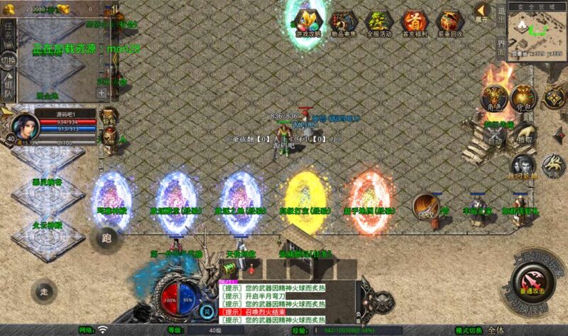 Screenshot_20260421-085032-800x473-1.jpg