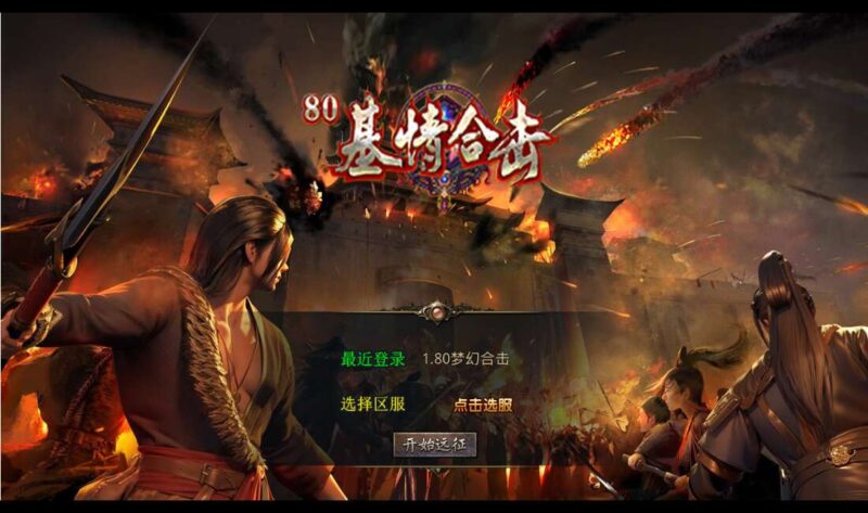 Screenshot_20260421-084737-800x473-1.jpg
