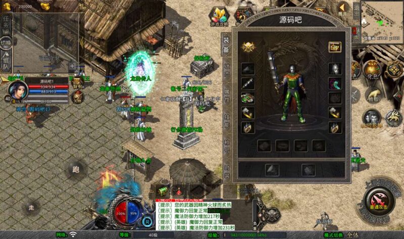 Screenshot_20260421-085052-800x473-1.jpg