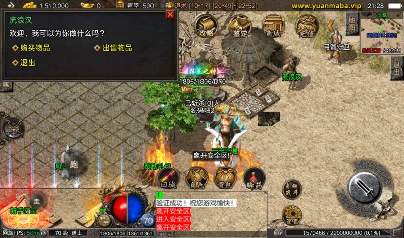 Screenshot_20260422-212850-800x473-1.jpg