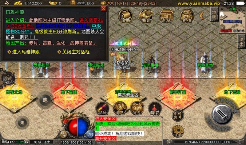 Screenshot_20260422-212839-800x473-1.jpg
