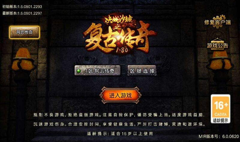 Screenshot_20260422-211812-800x473-1.jpg