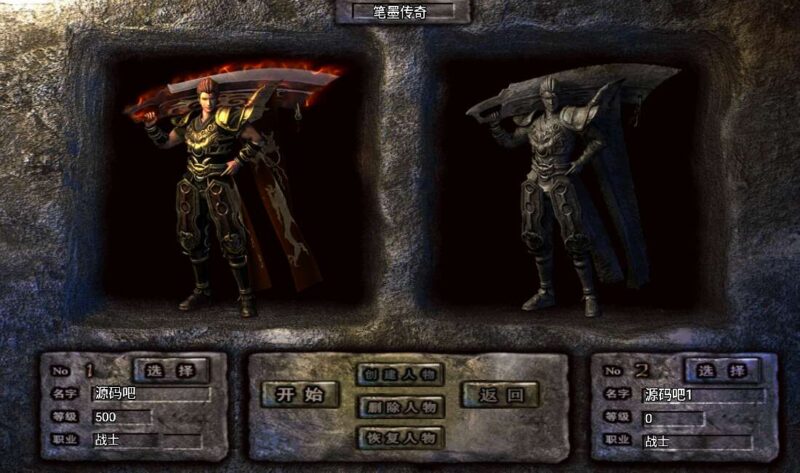 Screenshot_20260422-214035-800x473-1.jpg