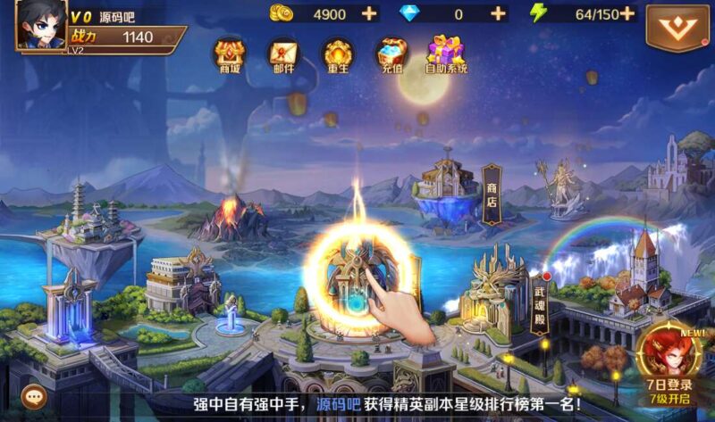 Screenshot_20260422-225215-800x473-1.jpg