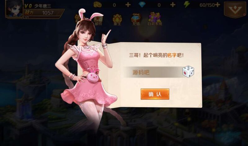 Screenshot_20260422-225054-800x473-1.jpg