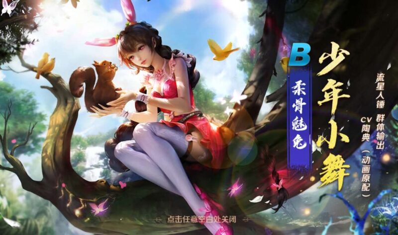 Screenshot_20260422-225037-800x473-1.jpg