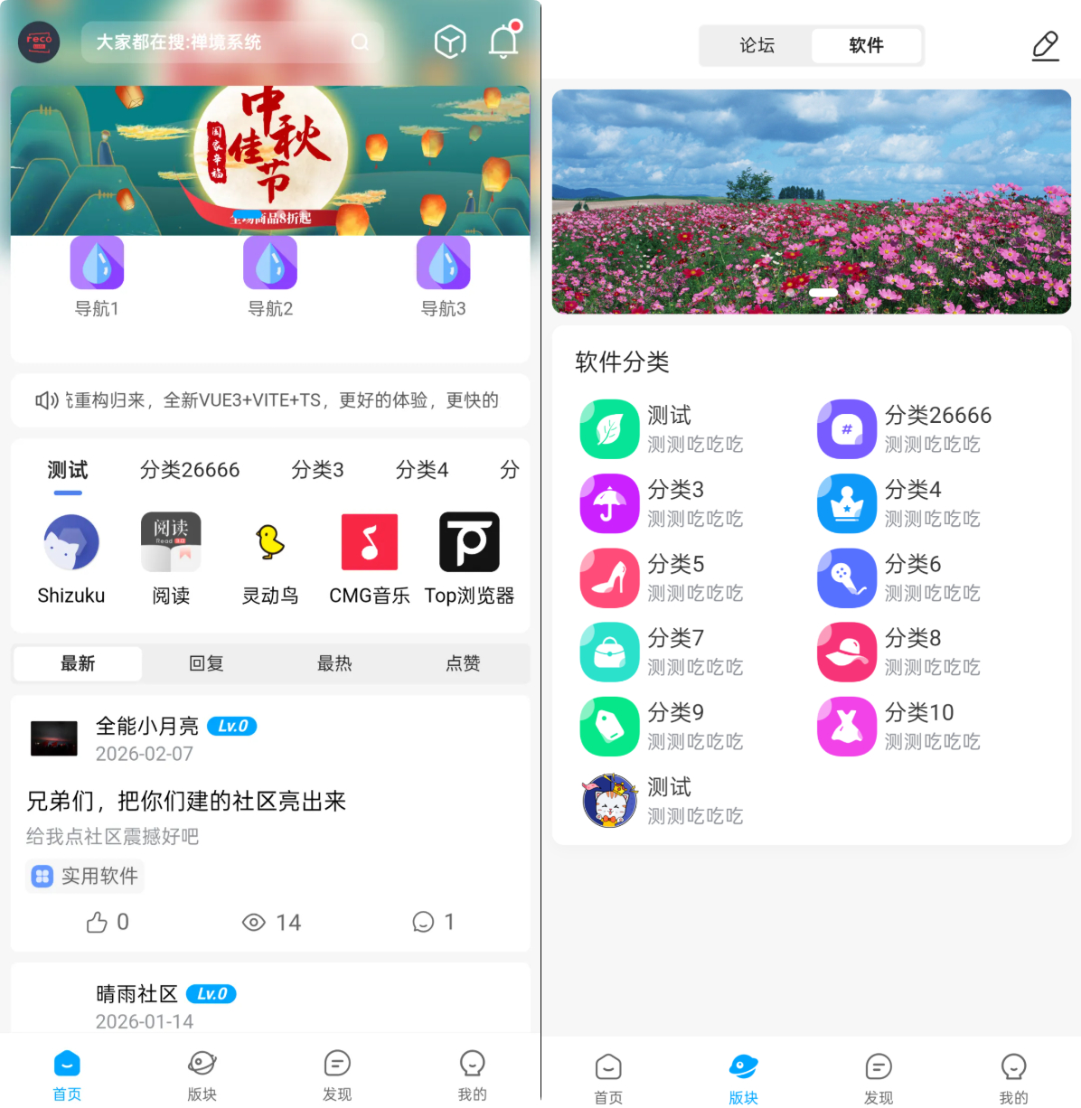 83c3bacf9e426603662fe12d9d64415e.jpg